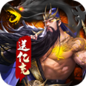 Dragon Slaying Hegemony Billions of Artifacts Blast Blast Mobile Game