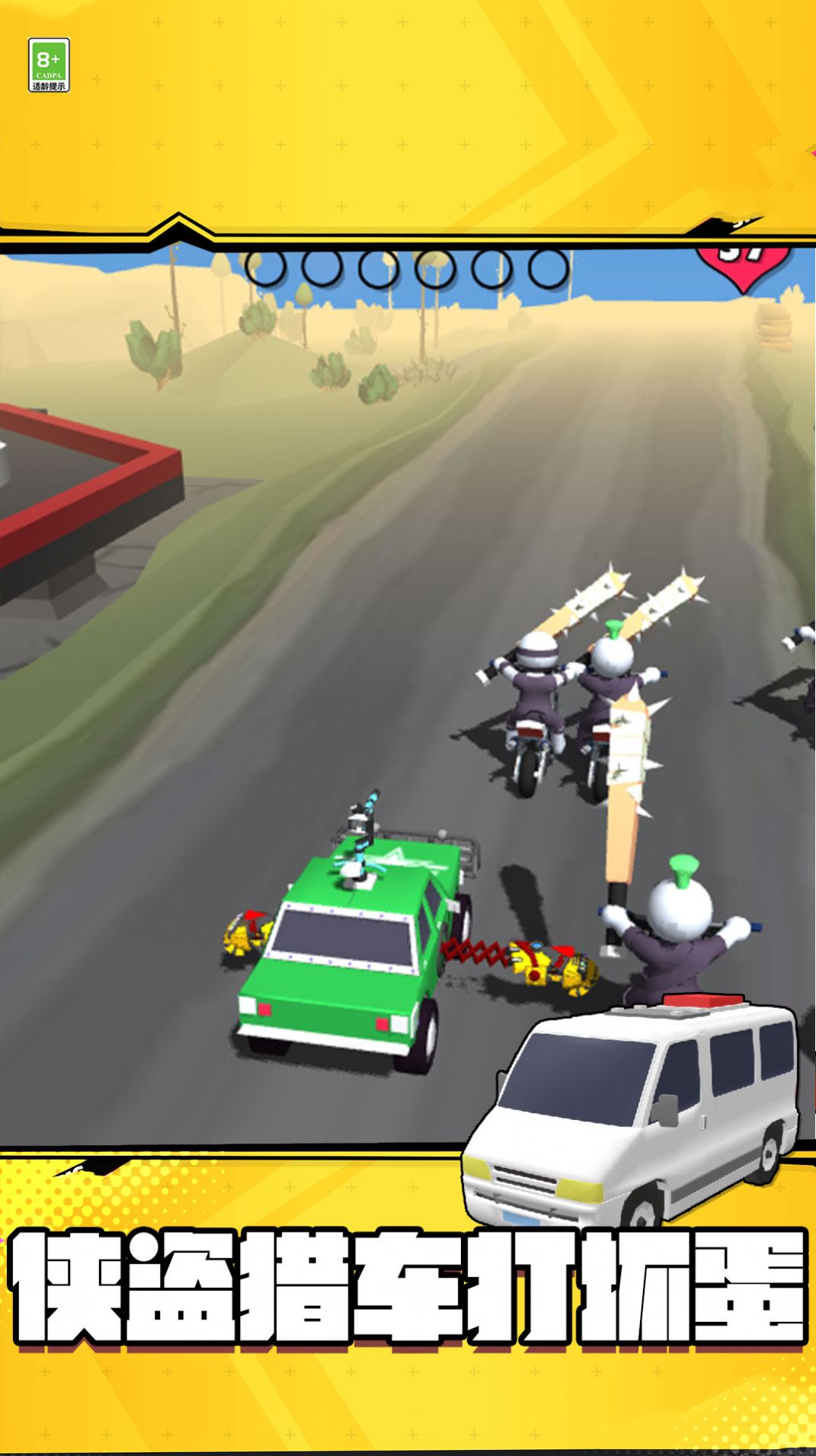 Extreme Racing Chicken Game