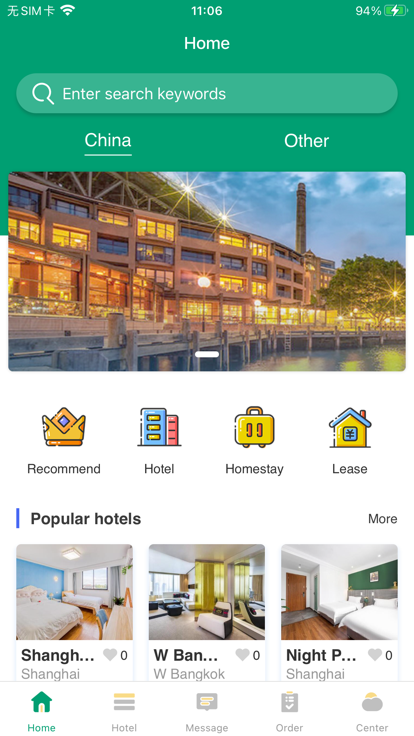 Jason hotel app