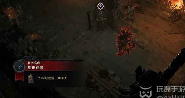 Como fazer a missão Garra na Garganta em Diablo 4