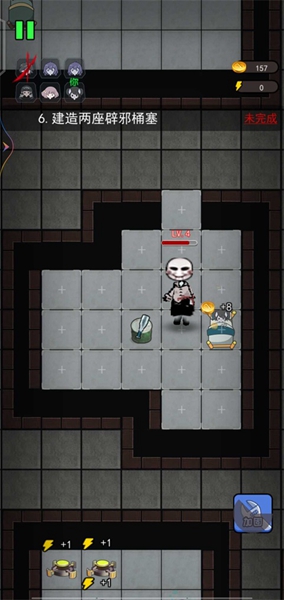 Ghost Dormitory Simulator Android Download