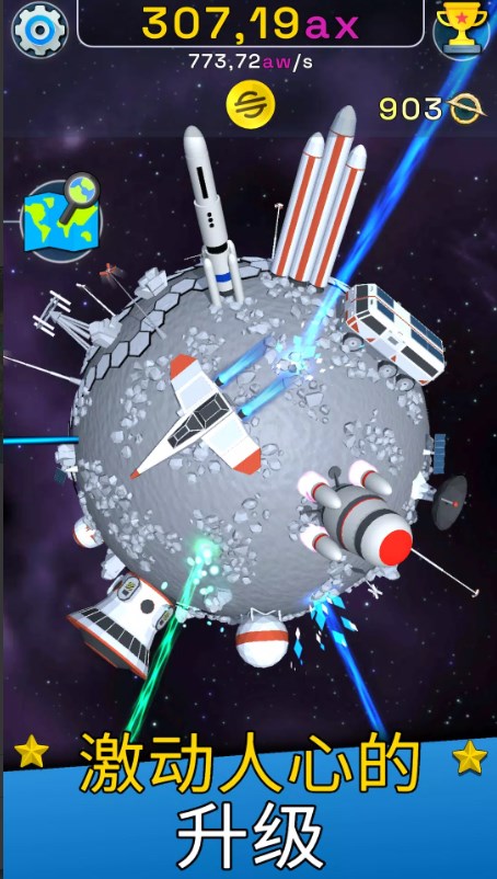 Planet Evolution Idle Clicker-Spiel