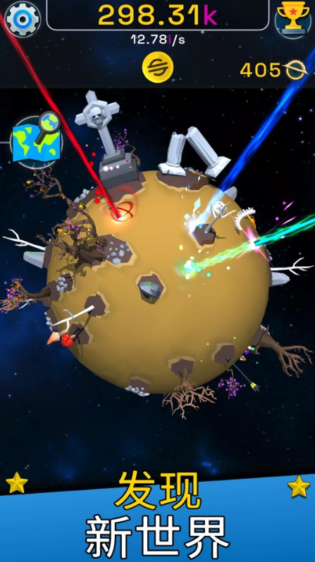 Planet Evolution Idle Clicker-Spiel