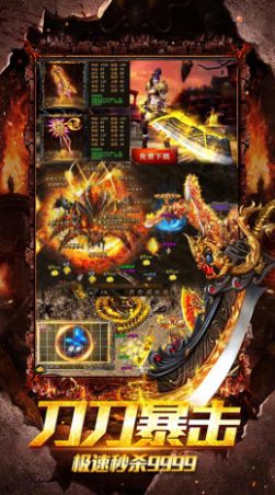 Long Ba Jiuzhou Furious Gold Hunting Mobile Game