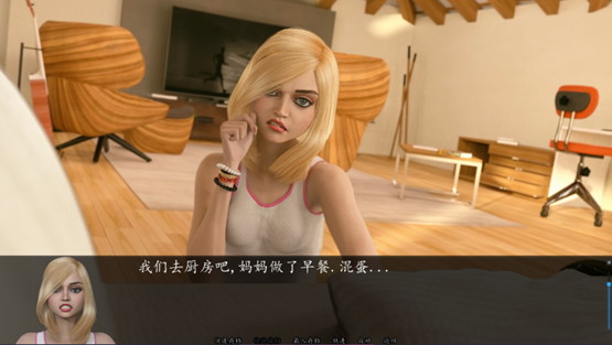 Hunting for Beauty Chinese version V0.91