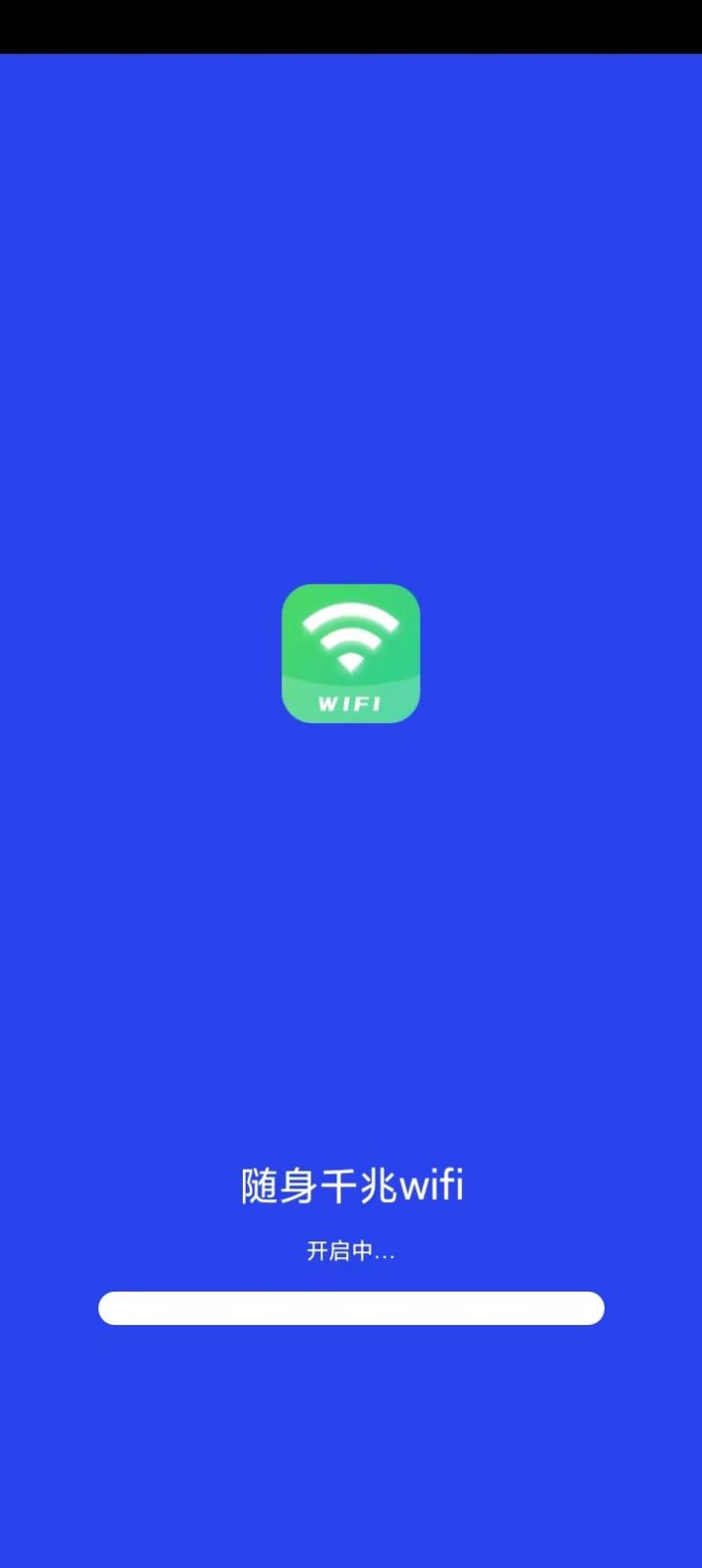 Portable gigabit wifi app