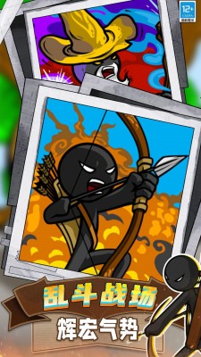 Stickman Territory Battle Free