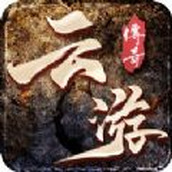 云游传奇之封神之怒无限金币版