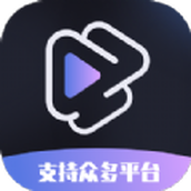 短视频提取专家app