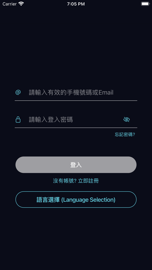 奶茶美肌app