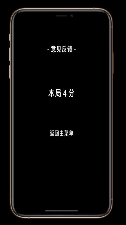 颜色转轮app