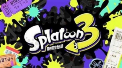 Splatoon 3 genuine