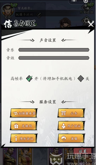 Complete collection of Spring and Autumn Xuanqi redemption codes