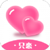 Only love app