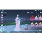 Sharing guide on fashion hair dyeing in Nishuihan mobile game