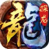 Jogo para celular Dragon Exploration Legend