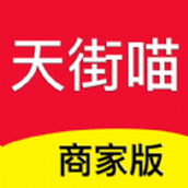 Tianjie Miao merchant app