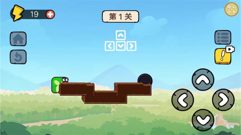 Cute Pet Action Game