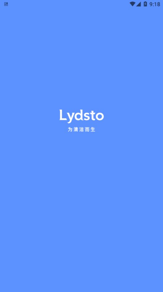 lydsto appAndroid