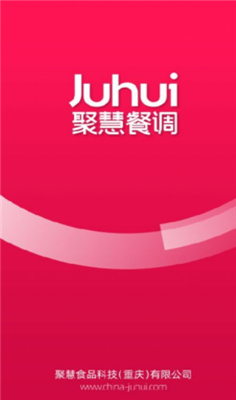 Juhui Mall