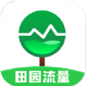 田园流量app