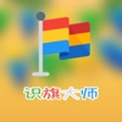 Flag Master App