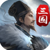 The Legend of the Three Kingdoms Heroes เวอร์ชันสแตนด์อโลน