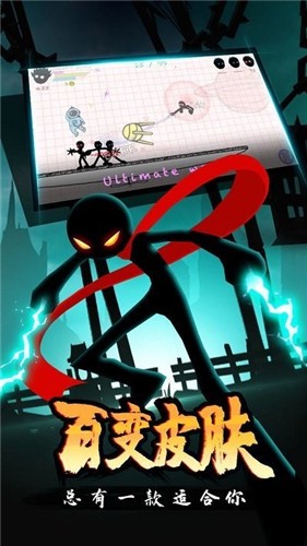 Jeu mobile de combat Stickman