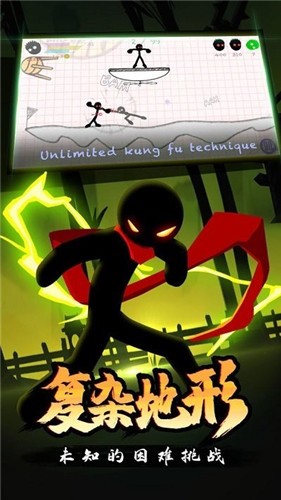 Jeu mobile de combat Stickman