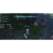 Where is the trigger for the mobile game Nishuihan Adventure in Qiongshanhai?