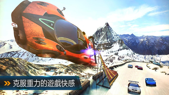 City Racing 8 game download