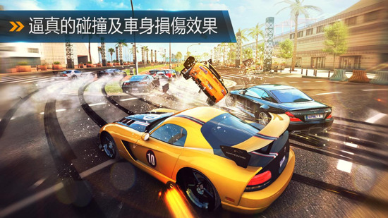 City Racing 8 game download