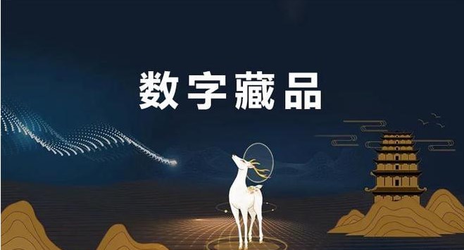 荷叶文创app