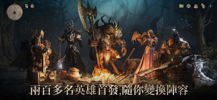 Dragonheir龙息神寂中文版