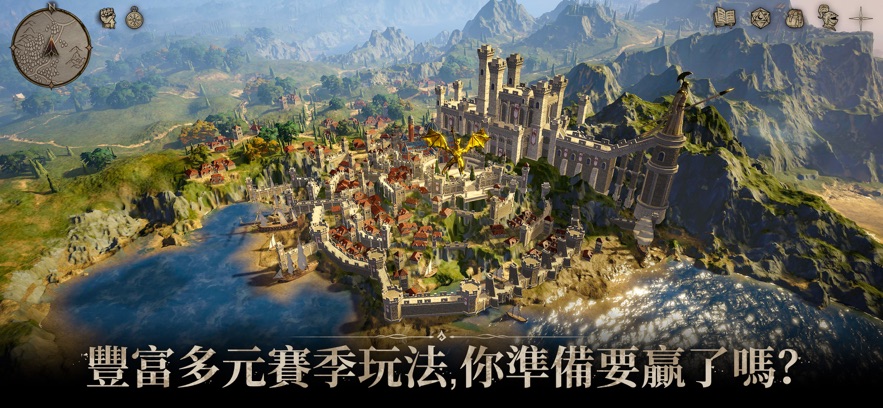 Dragonheir龙息神寂中文版