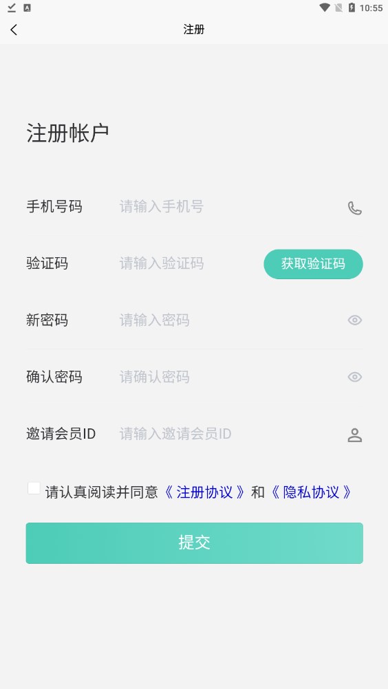 Xiaolu life app