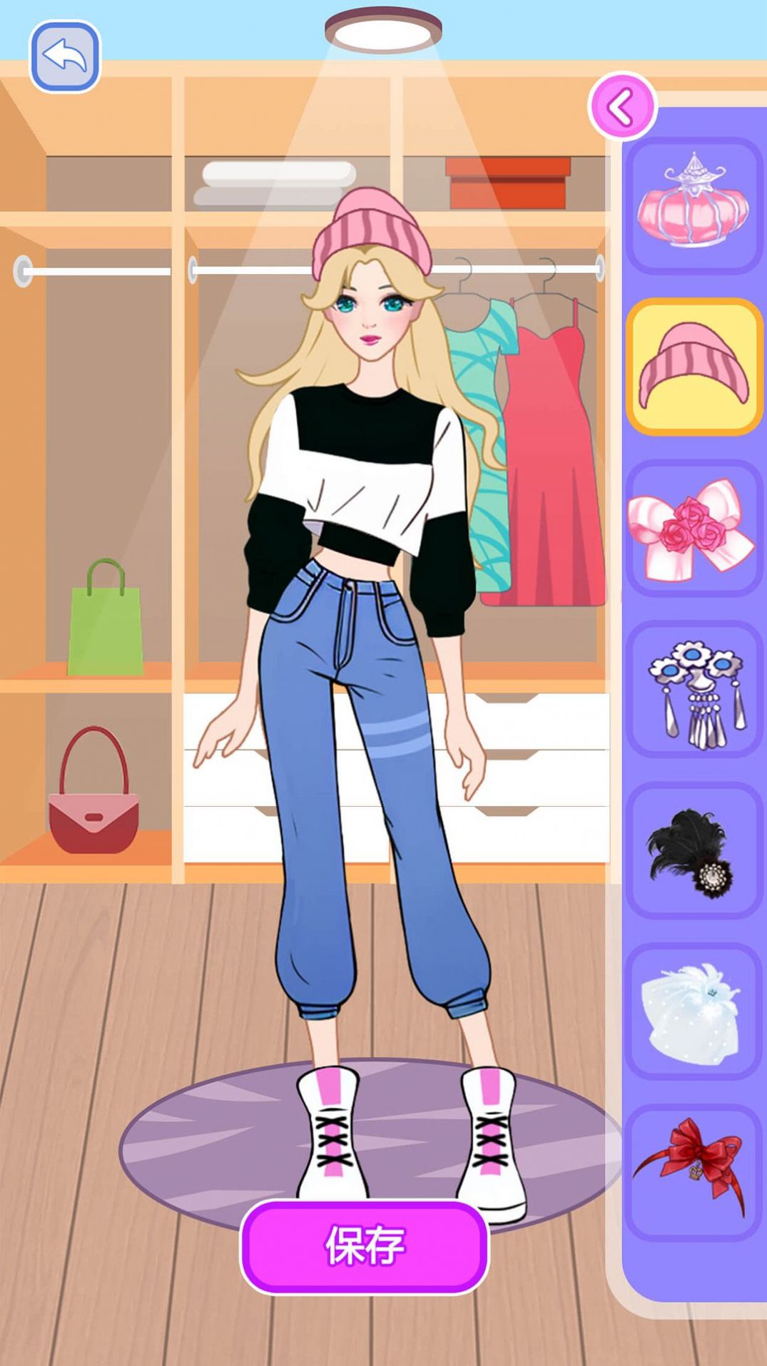 Dress Up Stylist Game