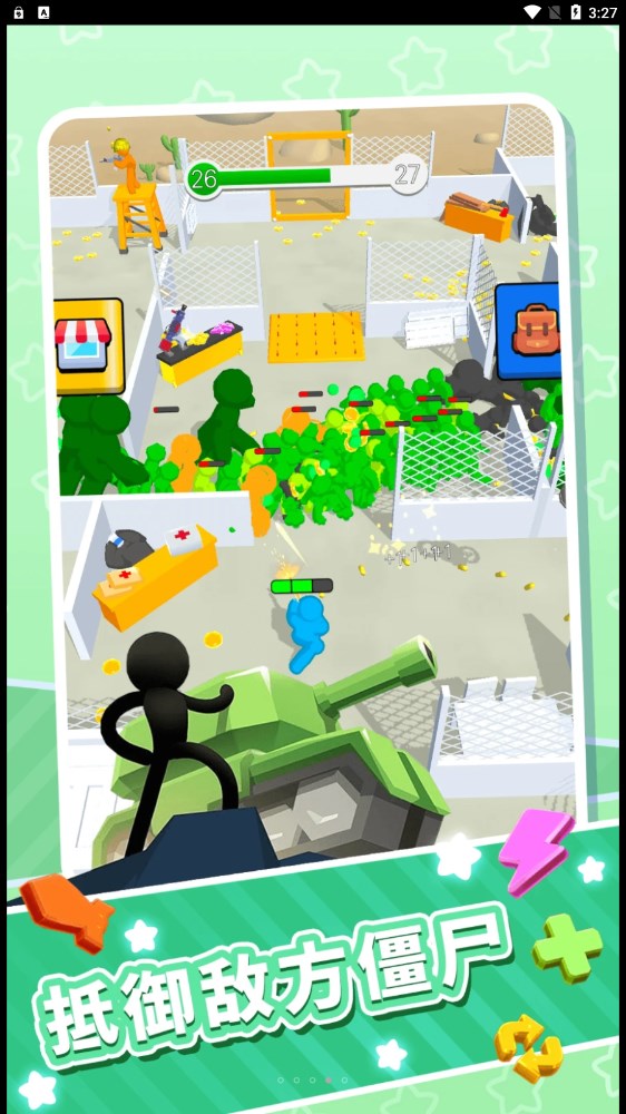 Stickman shooting simulator game download