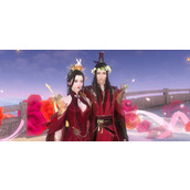 How to untie love in Ni Shui Han mobile game