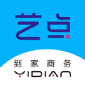 艺点用户端app