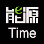 能源Time app