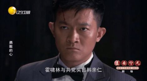 老王TV软件