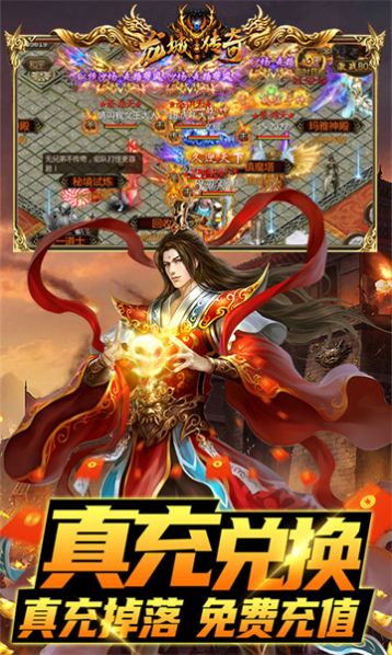 Dragon City Legend returns to classic version