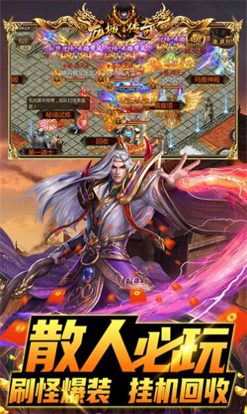 Dragon City Legend returns to classic version