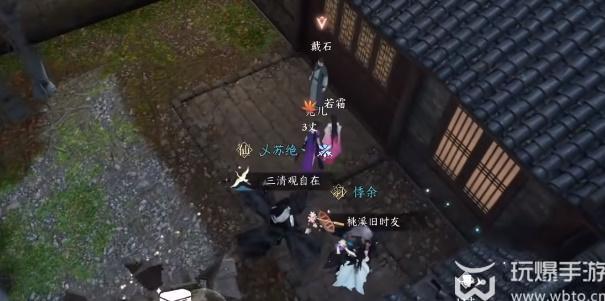 Guide to solving the problem of Ni Shuihan mobile game Jinlan