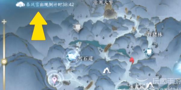 Guide to the missions of Nishuihan mobile game Cangzhou Snow Eagle Adventure