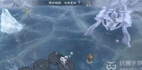 Guide to the missions of Nishuihan mobile game Cangzhou Snow Eagle Adventure