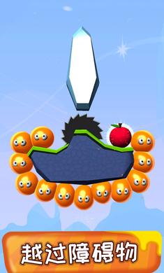 Sticky Beans Android download