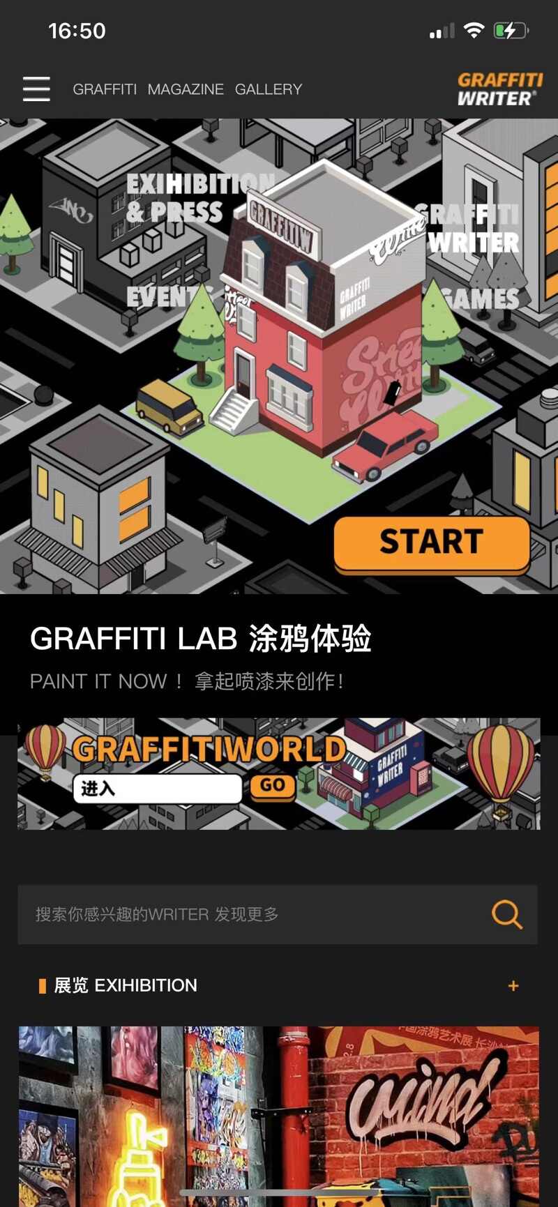 GRAFFITI WRITER app