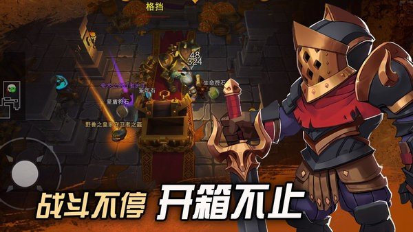 Excavation and Dungeons official version